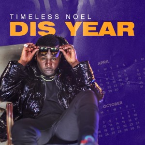 Album Dis Year from Timeless Noel