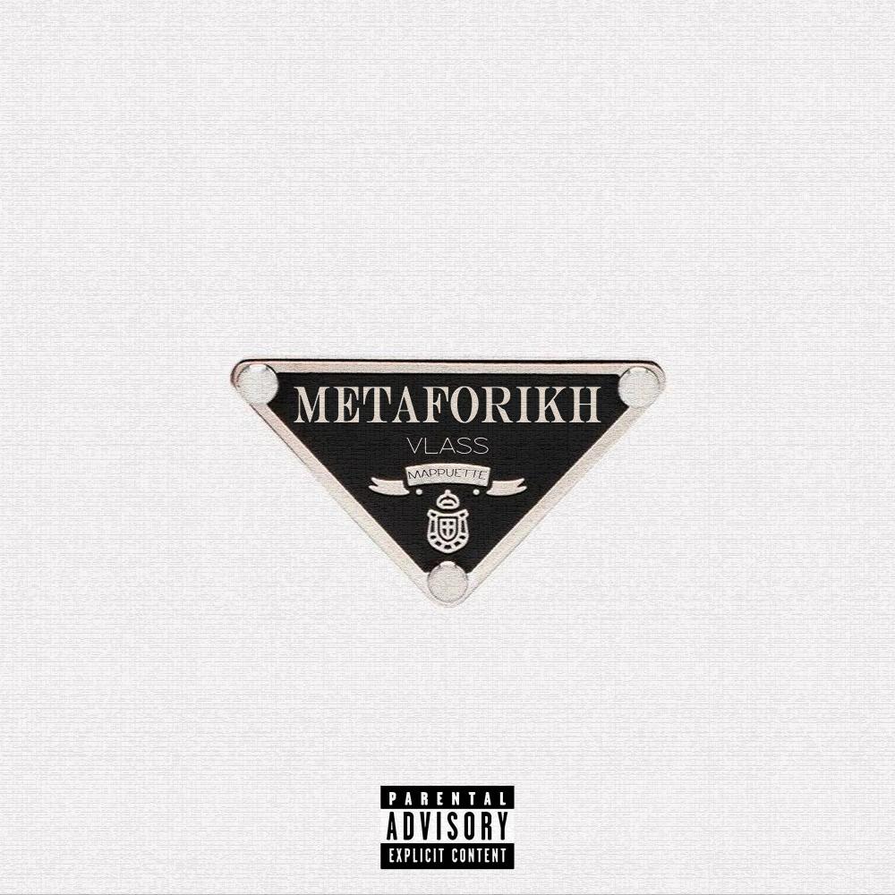 Metaforikh (feat. mappeutte)