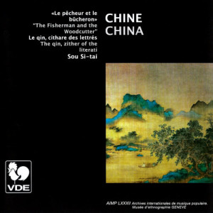 收聽Sou Si-tai的Meihua sannong (Three Variations About the Flowers of the Plum Tree)歌詞歌曲