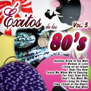 ดาวน์โหลดและฟังเพลง Don't Cry Tonight พร้อมเนื้อเพลงจาก The Party Band
