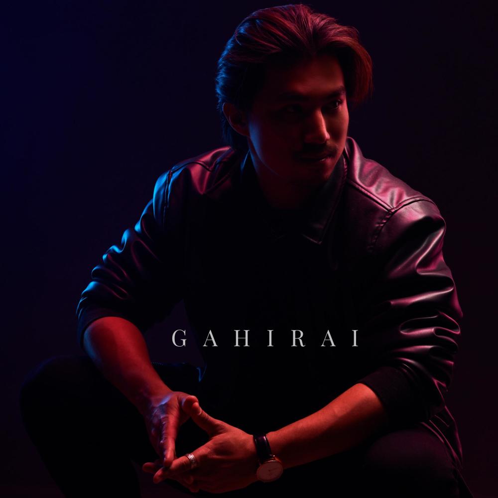 Gahirai (feat. Ab12)