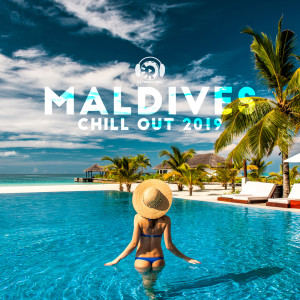 ดาวน์โหลดและฟังเพลง Tropical Experience พร้อมเนื้อเพลงจาก Dj Trance Vibes
