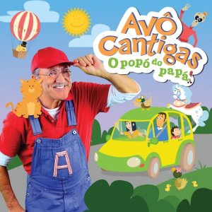 ดาวน์โหลดและฟังเพลง Pá, Pé, Pi, Pó, Pu พร้อมเนื้อเพลงจาก Avo Cantigas