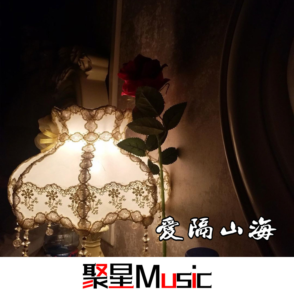 Everytime We Touch（Club Mix）