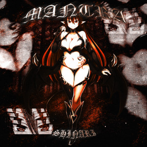 收聽SHINARI的MANTRA歌詞歌曲