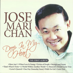 Album Deep In My Heart from Jose Mari Chan