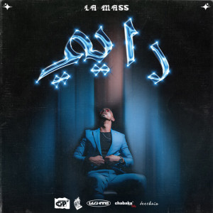 Album RAYI from 