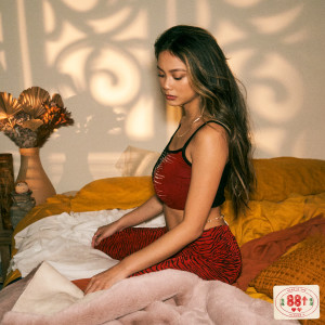 ดาวน์โหลดและฟังเพลง Don't Go Changing พร้อมเนื้อเพลงจาก 88rising