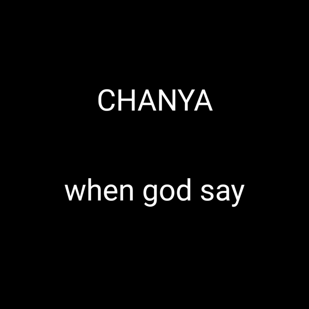 When God Say (Instrumental|Explicit)