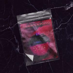 Listen to Umami (Explicit) song with lyrics from AWAKATE N PORVO