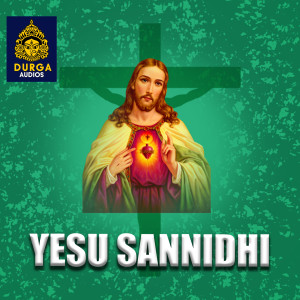 Listen to Vasthadu Yesu Vasthadu song with lyrics from Murali