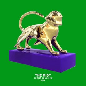 Album The Mist oleh 香料