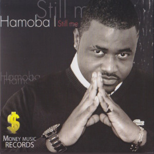 ดาวน์โหลดและฟังเพลง U Can พร้อมเนื้อเพลงจาก Hamoba