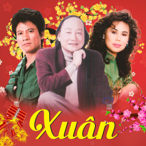 收聽Dalena的Ngày Xuân Vui Cưới歌詞歌曲