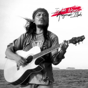 Dengarkan Indah Negeri Anugerah Illahi (Versi Koplo) lagu dari Pujiono dengan lirik