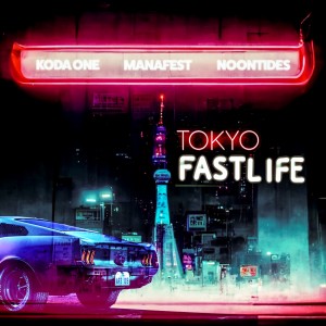 Manafest的專輯Tokyo Fast Life