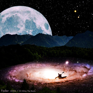 Listen to Fader (feat. DJ Mitsu The Beats) song with lyrics from Group Star