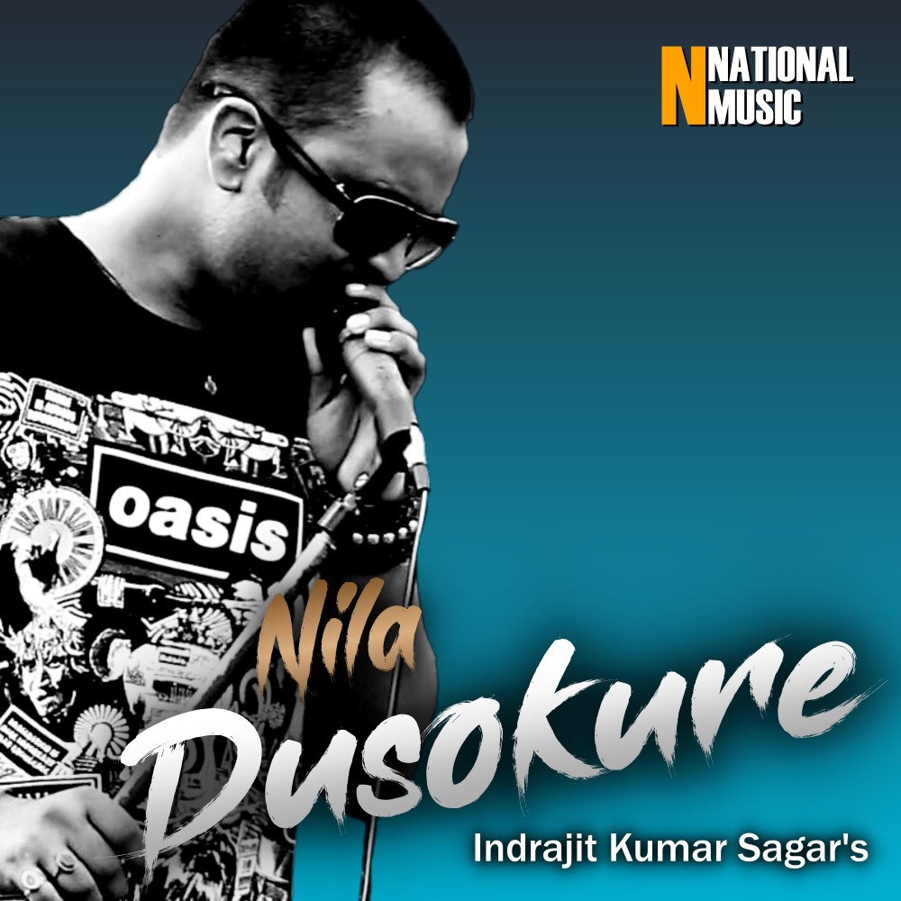 Nila Dusokure