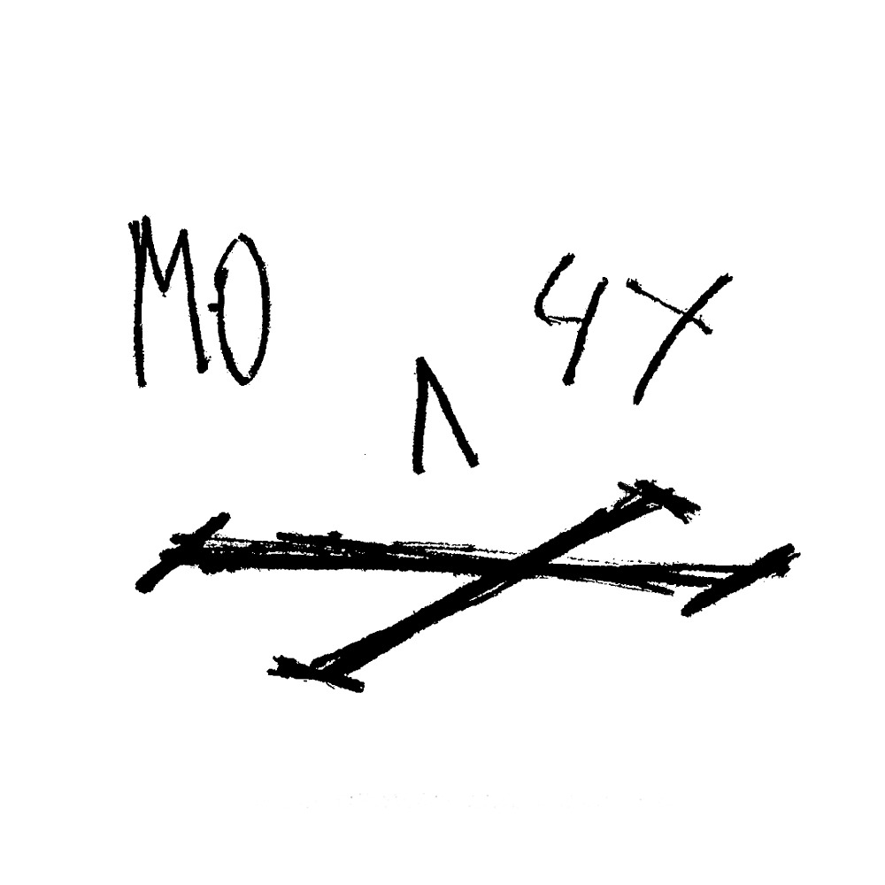 молчу
