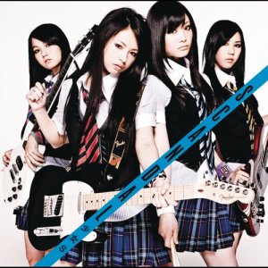 ดาวน์โหลดและฟังเพลง Shoujyo S พร้อมเนื้อเพลงจาก SCANDAL