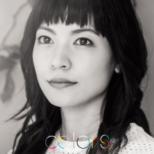 ดาวน์โหลดและฟังเพลง Kimi Ni Mune Kyun พร้อมเนื้อเพลงจาก Rina Sumioka
