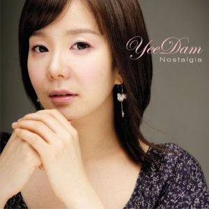 ดาวน์โหลดและฟังเพลง You Call It Love พร้อมเนื้อเพลงจาก Yee Dam
