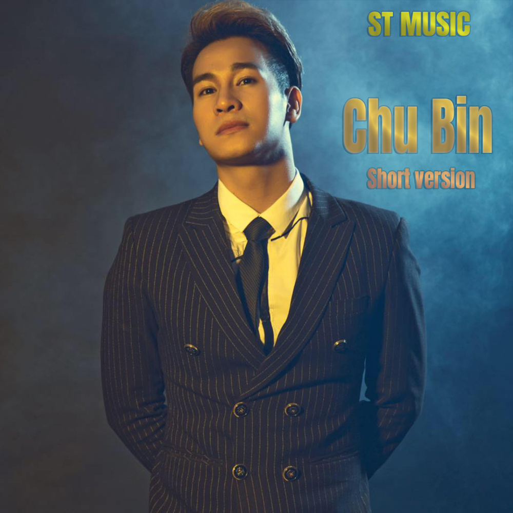 Còn Đâu Vòng Tay ver 1 (ST Music) (Short Version)