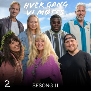 收聽Hver gang vi møtes的En solskinnsdag歌詞歌曲