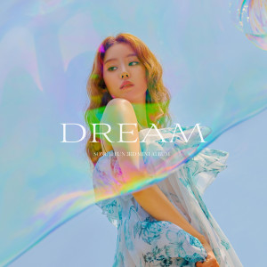 Album Dream from 宋智恩