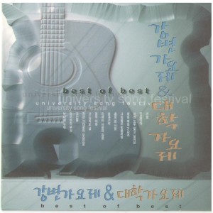 Listen to 매일 매일 기다려 song with lyrics from 티삼스