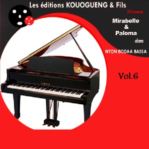 ดาวน์โหลดและฟังเพลง Minan minlam พร้อมเนื้อเพลงจาก Mirabelle