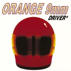 收聽Orange 9mm的Glistening (Album Version)歌詞歌曲