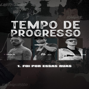 อัลบัม Foi por Essas Ruas ศิลปิน Fiora