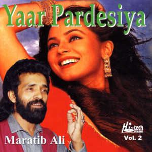 ดาวน์โหลดและฟังเพลง Mahiya พร้อมเนื้อเพลงจาก Maratib Ali