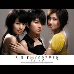 S.H.E Forever 新歌加精選