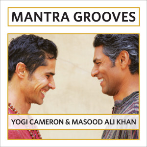 Dengarkan lagu So Hum (feat. Sheela Bringi & Eddie Young) nyanyian Masood Ali Khan dengan lirik