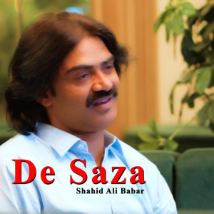 Shahid Ali Babar的專輯De Saza