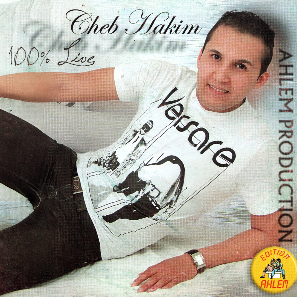 Haouch Kamel Yahlef (Live)
