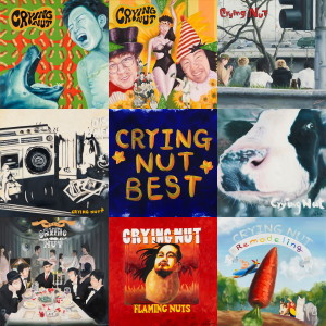 Crying Nut的專輯크라잉넛 25주년 베스트앨범 (CRYING NUT 25th Anniversary Best Album)