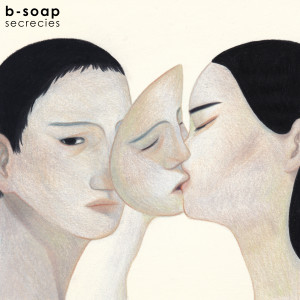 Listen to 창의 도시 song with lyrics from 비솝
