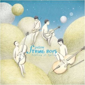 收聽Yellow String Boys的Fly Me to the Moon歌詞歌曲