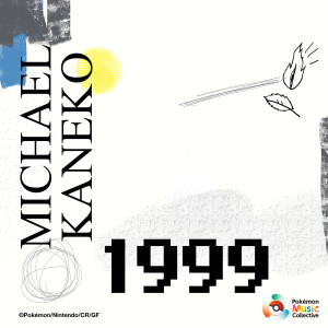 Michael Kaneko的專輯1999