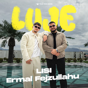 收聽Lisi的Luje歌詞歌曲
