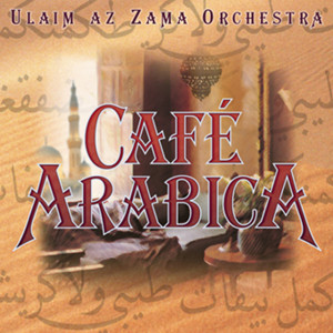 收聽Ulaim az Zama Orchestra的Dignified Steps歌詞歌曲