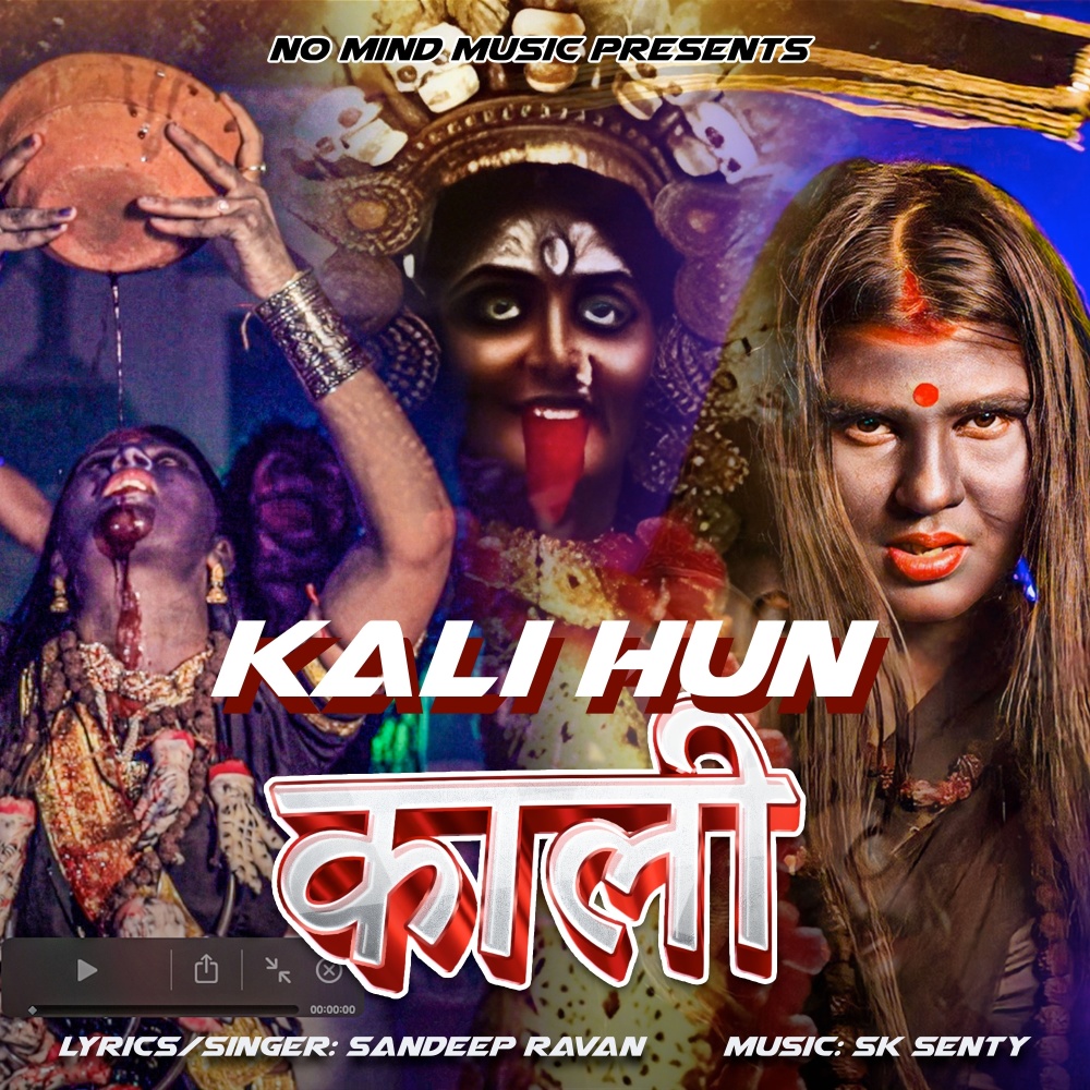 Kali Hun
