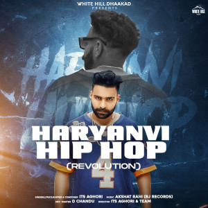 Album Haryanvi Hip Hop Revolution from 
