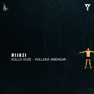 Kolo Kezeb & Kolena Mnengar (Remix)