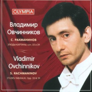 อัลบัม Rachmaninoff: Etudes-Tableaux, Op. 33 & 39 ศิลปิน Vladimir Ovchinnikov