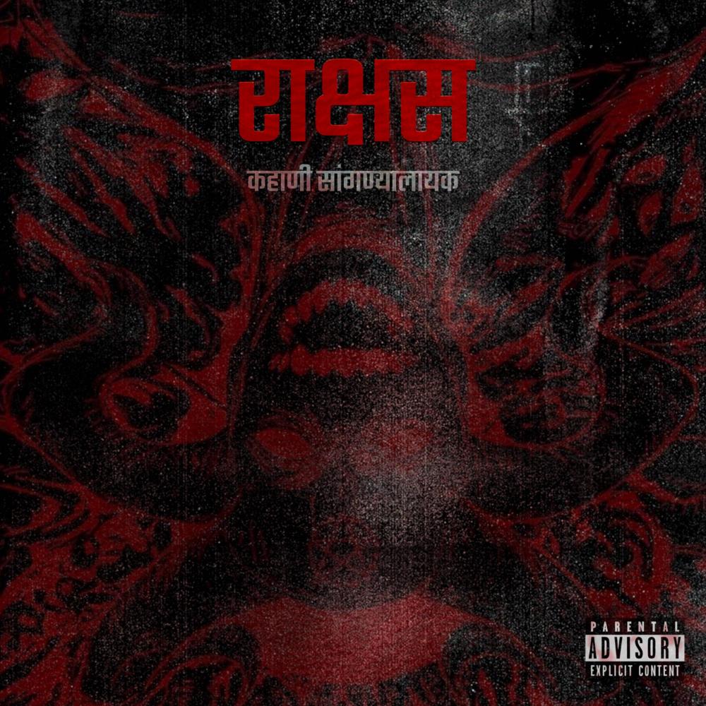 RAKSHAS (Explicit)
