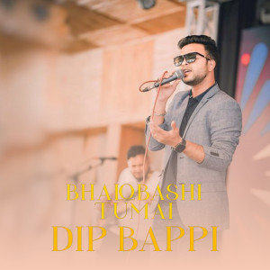 Listen to Bhalobashi Tumai song with lyrics from Dip Bappi